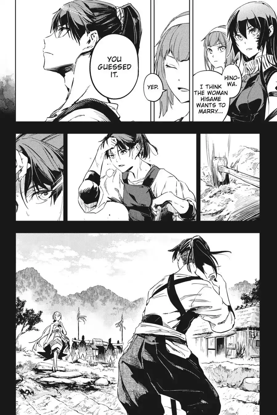 Hinowa Conquers! Chapter 9 30